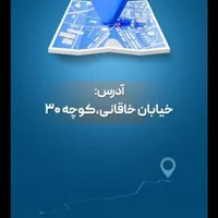 استخدام آرایشگر اقا، قیچی زن ماهار، و(کارآموز)|استخدام درمانی، زیبایی، بهداشتی|اصفهان, جلفا|دیوار