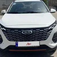x33پرو دنده 1403تحول 13سه1404
