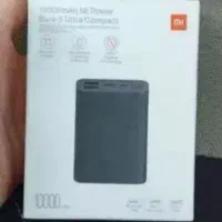 پاور بانک سیامی 10.000