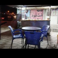 فست فود آقا ارتین