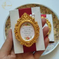 گیفت دیوان حافظ