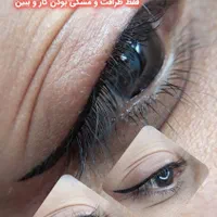 شیدینگ لب خط چشم بن مژه فیبروز میکرو مزو لب|خدمات آرایشگری و زیبایی|قم, زنبیل آباد|دیوار