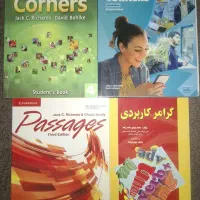 کتابهای زبان انگلیسی کاملا سالم