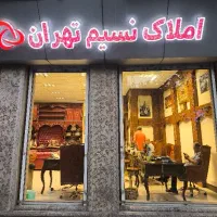 موقعیت-اداری-دو-خواب