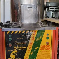 سبزی خردکنی صنعتی سبزیران