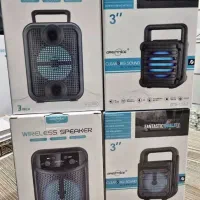 اسپیکر های مختلف