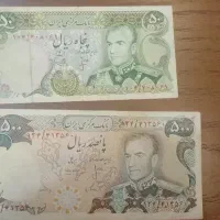 اسکانس  پهلوی قدیمی کلکسیونی