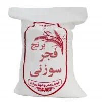 برنج استان گلستان|عمده‌فروشی|مهدی شهر, |دیوار