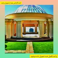 چیتگر ۹۲متر ۲خواب غرب ایران مال درحال ساخت|پیشفروش املاک|تهران, دریاچه شهدای خلیج فارس|دیوار