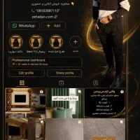 دکوراسیون داخلی صفرتاصد