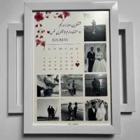 تابلو موزیکال