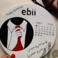 دیوارکوب سفالی تولد|تابلو، نقاشی، عکس|قم, شهرک قدس|دیوار