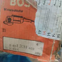 فرز بوش اصل آلمان|ابزارآلات|قزوین, |دیوار