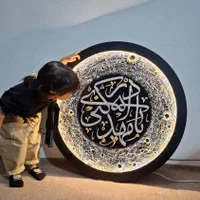 تابلو محرم کتیبه تابلوماه مذهبی دکوراتیو|تابلو، نقاشی، عکس|مشهد, فدک|دیوار