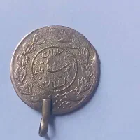 1عدد اشرفی قدیمی طلا۱۱۲سال قدمت دارد|کلکسیون سکه، تمبر، اسکناس|کوه چنار, |دیوار