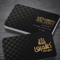 طراحی.ساخت.چاپ|خدمات رایانهای و موبایل|تهران, شهرک صدرا|دیوار
