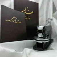 دفتر ازدواج * عقد موقت *صیغه دائم *فسخ|خدمات پذیرایی، مراسم|تبریز, |دیوار