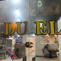 واگذاری-کافه-گیم-دوئل