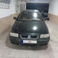 سمند سالم