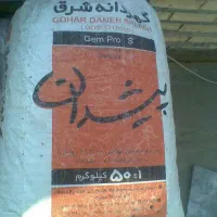 کود گیاه کود بلدرچین ۳ کیسه