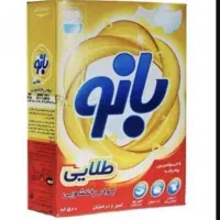 پودردستی بانوطلایی