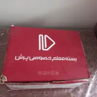 بسته کمک آموزشی پرش پایه دهم رشته ریاضی|کتاب و مجله آموزشی|کرج, بنیاد|دیوار