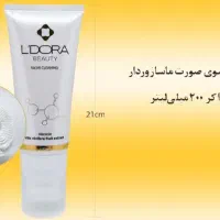 محصولات ارایشی وبهداشتی لدورا