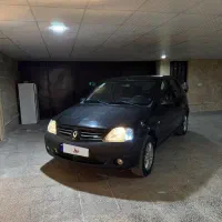 ال ۹۰ مدل ۹۱