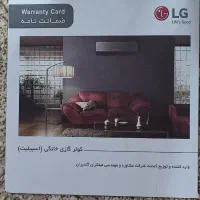کولرگازی LG فوری فروشی گرمایش،سرمایش|کولر گازی و فنکوئل|پاکدشت, پاکدشت (مامازند)|دیوار