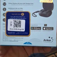 فروش پاور بانک وهنذفری و ساعت اسمارت واچ|لوازم جانبی موبایل و تبلت|تهران, باشگاه نفت|دیوار