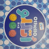 اسباب بازی بچه|اسباببازی بچه|گرگان, |دیوار