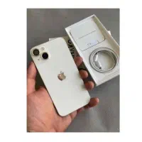 سیزده نرمال