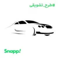 استخدام بازاریاب