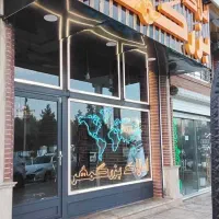 رهن واجاره آپارتمان ۱۷۰متری بر  اصلی خیابان صدف