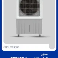 کولر پرتابل ۶۰۰۰ البرز جایخی و کنترل دار پلیمری|کولر آبی|تهران, هلال احمر|دیوار