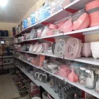 پلاستیک