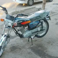 موتور هیلتون 95