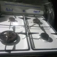 اجاق گاز