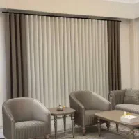 پرده اماده