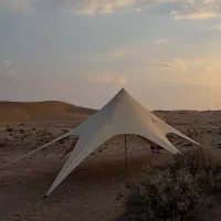 سایبان ستاره ای|کوهنوردی و کمپینگ|مشهد, هفت تیر (نه دره)|دیوار