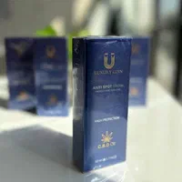 تنها دفترپخش درتهران کرم ضدلک لاکچری کوین((اصلی))|آرایشی، بهداشتی، درمانی|تهران, تجریش|دیوار