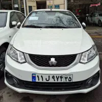 ساینا اس 1404 صفرخشک روز