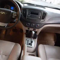 ام وی ام 550 اتوماتیک مدل ۹۴