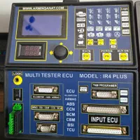 تستر ایسیو ارمین صنعت|قطعات یدکی و لوازم جانبی|اصفهان, شیخ اشراق|دیوار