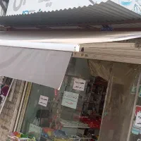 سایه بان عرض 3ونیم