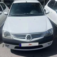 ال 90 مدل ۹۶ استثنایی