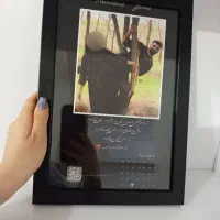 تابلو موزیکال