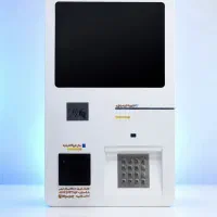 عرضه کش لس ، مینی کش لس ،نقدی و اقساط بلند مدت
