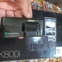 سونی اریکسون k800  و p1i|موبایل|تهران, جمهوری|دیوار