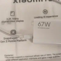 تبلت پد 7 پرو  pad 7 pro|تبلت|بندرعباس, |دیوار